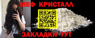 прущая мука Рыбинск