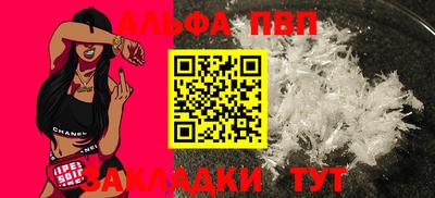 герыч Рязань