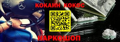 герыч Рязань