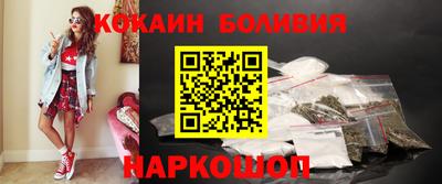 герыч Рязань
