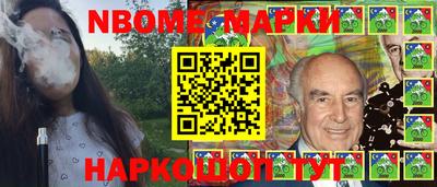 дурь Рузаевка