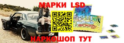 прущая мука Рыбинск