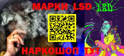 прущая мука Рыбинск