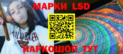 герыч Рязань