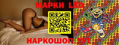прущая мука Рыбинск