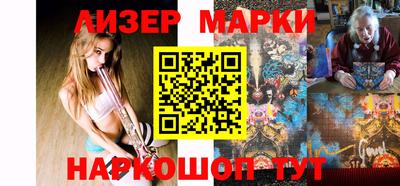 герыч Рязань
