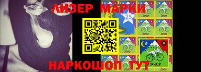 герыч Рязань