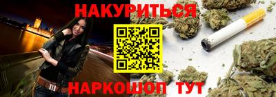 герыч Рязань