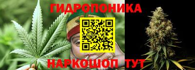 прущая мука Рыбинск