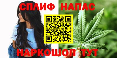 дурь Рузаевка