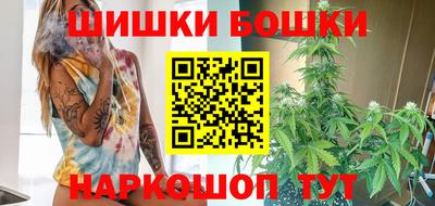 дурь Рузаевка