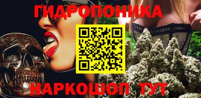 герыч Рязань