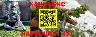 прущая мука Рыбинск