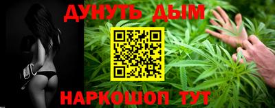 герыч Рязань