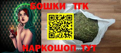 прущая мука Рыбинск