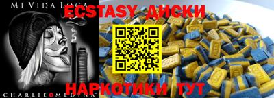прущая мука Рыбинск