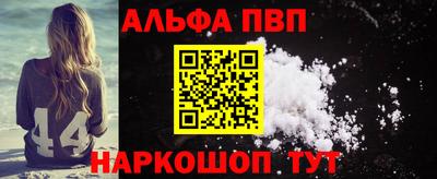 герыч Рязань