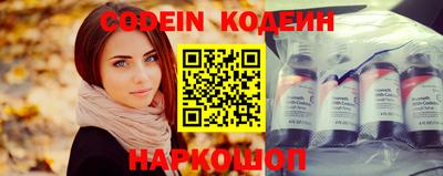 дурь Рузаевка