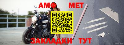 прущая мука Рыбинск