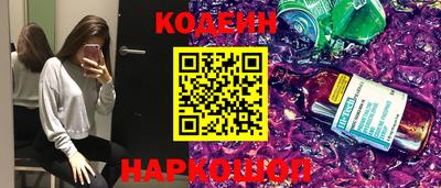 герыч Рязань