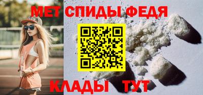 прущая мука Рыбинск