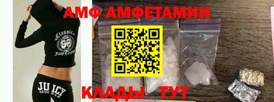 дурь Рузаевка