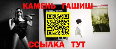 герыч Рязань