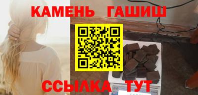 прущая мука Рыбинск