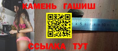 прущая мука Рыбинск