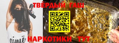 герыч Рязань