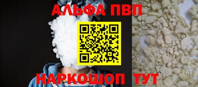 герыч Рязань