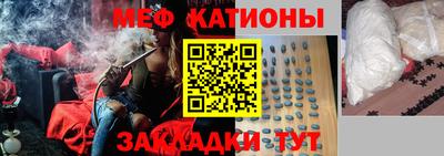 герыч Рязань