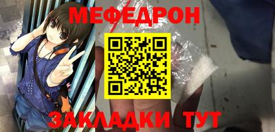 герыч Рязань