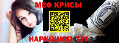 дурь Рузаевка
